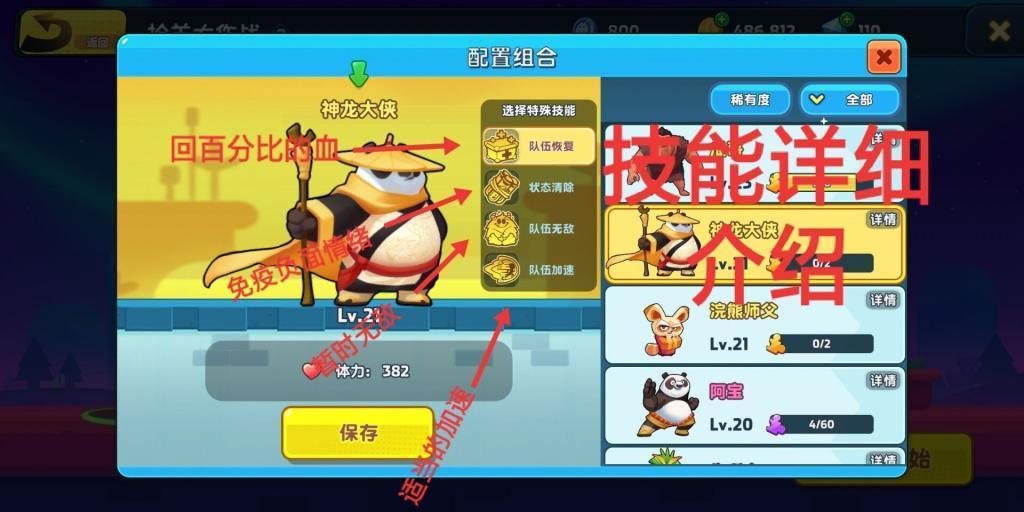 科普“二手车评估师”的就业前景,以及考试条件,流程!