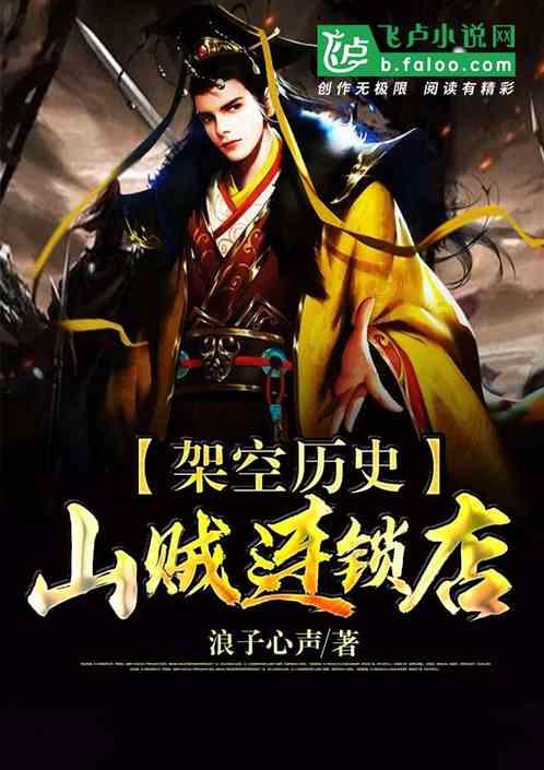 人民日报看吉林:坚持藏粮于地 藏粮于技