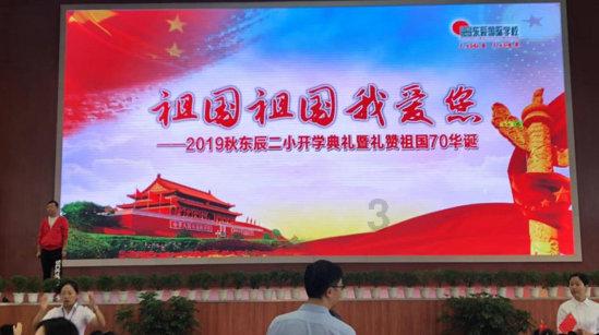 虫虫助手下载
