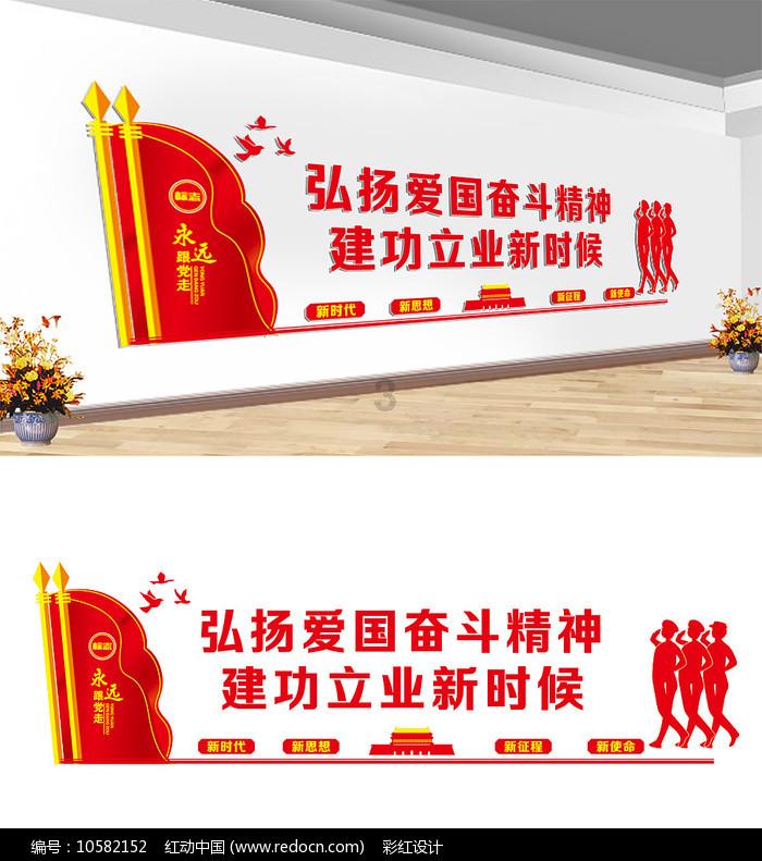 想把洗衣机放在阳台上，阳台地面有必要抬高吗？游戏画面