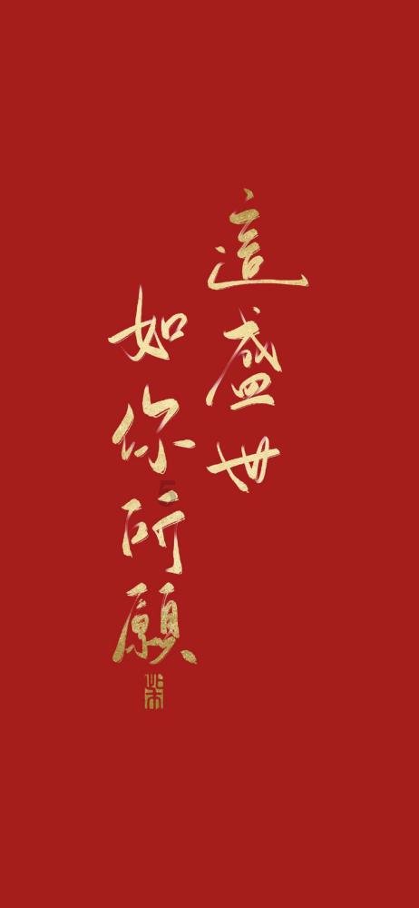 妖精剑士F